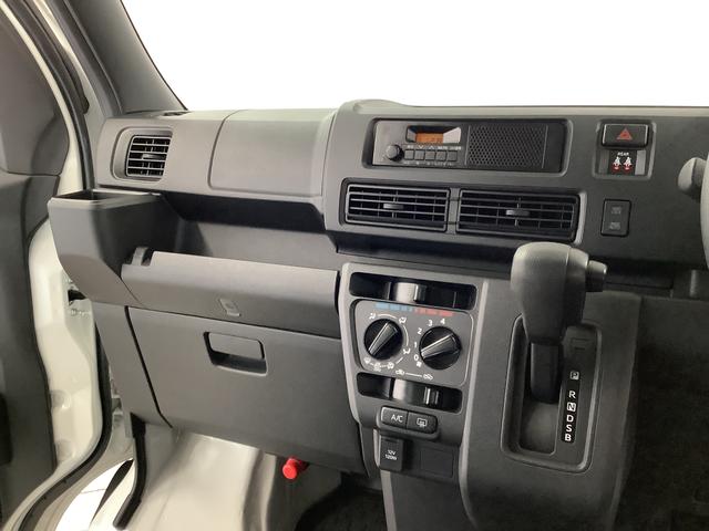 ハイゼットカーゴ ＤＸ　４ＷＤ　ＣＶＴ　前後コーナーセンサー　キーレス　ラジオ　走行無制限１年保証　前後コーナーセンサー　４ＷＤ　ＣＶＴ車　オートマチックハイビーム　アイドリングストップ　キーレスエントリー　横滑り防止装置　オートライト　ヘッドライトレベライザー　ラジオ（24枚目）