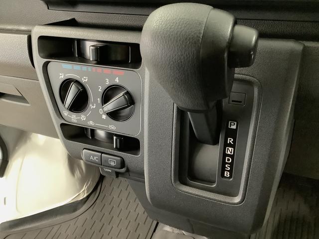 ハイゼットカーゴ ＤＸ　４ＷＤ　ＣＶＴ　前後コーナーセンサー　キーレス　ラジオ　走行無制限１年保証　前後コーナーセンサー　４ＷＤ　ＣＶＴ車　オートマチックハイビーム　アイドリングストップ　キーレスエントリー　横滑り防止装置　オートライト　ヘッドライトレベライザー　ラジオ（26枚目）
