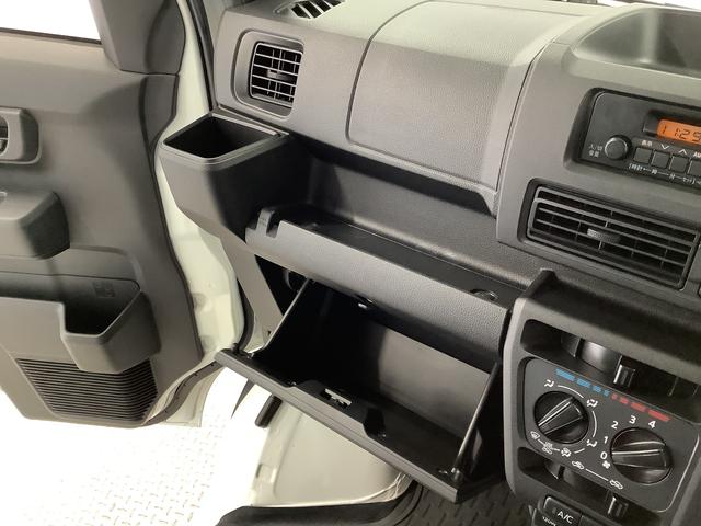 ハイゼットカーゴ ＤＸ　４ＷＤ　ＣＶＴ　前後コーナーセンサー　キーレス　ラジオ　走行無制限１年保証　前後コーナーセンサー　４ＷＤ　ＣＶＴ車　オートマチックハイビーム　アイドリングストップ　キーレスエントリー　横滑り防止装置　オートライト　ヘッドライトレベライザー　ラジオ（28枚目）