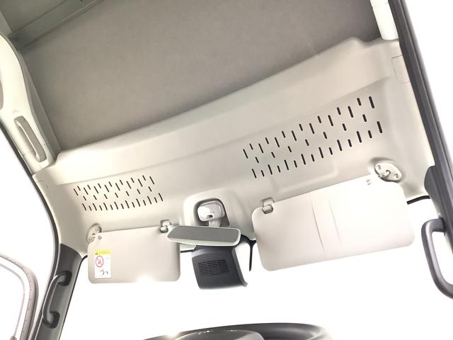 ハイゼットカーゴ ＤＸ　４ＷＤ　ＣＶＴ　前後コーナーセンサー　キーレス　ラジオ　走行無制限１年保証　前後コーナーセンサー　４ＷＤ　ＣＶＴ車　オートマチックハイビーム　アイドリングストップ　キーレスエントリー　横滑り防止装置　オートライト　ヘッドライトレベライザー　ラジオ（29枚目）