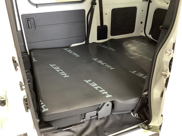 ハイゼットカーゴ ＤＸ　４ＷＤ　ＣＶＴ　前後コーナーセンサー　キーレス　ラジオ　走行無制限１年保証　前後コーナーセンサー　４ＷＤ　ＣＶＴ車　オートマチックハイビーム　アイドリングストップ　キーレスエントリー　横滑り防止装置　オートライト　ヘッドライトレベライザー　ラジオ（36枚目）