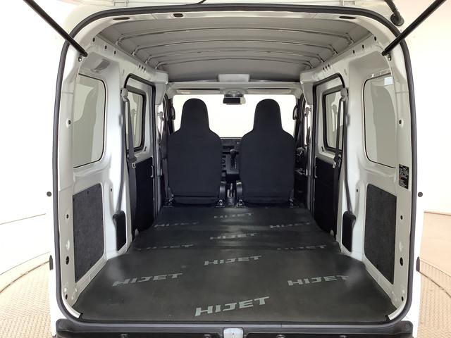ハイゼットカーゴ ＤＸ　４ＷＤ　ＣＶＴ　前後コーナーセンサー　キーレス　ラジオ　走行無制限１年保証　前後コーナーセンサー　４ＷＤ　ＣＶＴ車　オートマチックハイビーム　アイドリングストップ　キーレスエントリー　横滑り防止装置　オートライト　ヘッドライトレベライザー　ラジオ（38枚目）