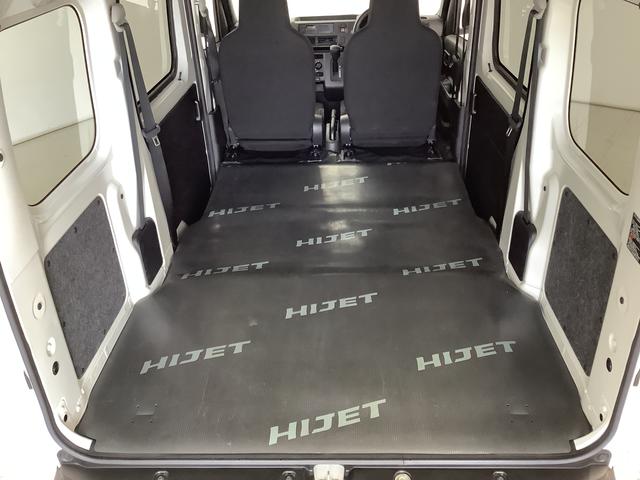 ハイゼットカーゴ ＤＸ　４ＷＤ　ＣＶＴ　前後コーナーセンサー　キーレス　ラジオ　走行無制限１年保証　前後コーナーセンサー　４ＷＤ　ＣＶＴ車　オートマチックハイビーム　アイドリングストップ　キーレスエントリー　横滑り防止装置　オートライト　ヘッドライトレベライザー　ラジオ（39枚目）