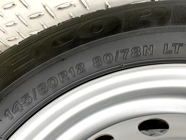 ハイゼットカーゴ ＤＸ　４ＷＤ　ＣＶＴ　前後コーナーセンサー　キーレス　ラジオ　走行無制限１年保証　前後コーナーセンサー　４ＷＤ　ＣＶＴ車　オートマチックハイビーム　アイドリングストップ　キーレスエントリー　横滑り防止装置　オートライト　ヘッドライトレベライザー　ラジオ（42枚目）
