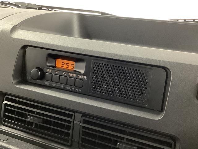 ハイゼットトラック スタンダード　４ＷＤ　ＣＶＴ　前後コーナーセンサー　ラジオ　走行無制限１年保証　前後コーナーセンサー　４ＷＤ　ＣＶＴ車　３方開　オートマチックハイビーム　アイドリングストップ　横滑り防止装置　オートライト　ヘッドライトレベライザー　ラジオ　スマートアシスト（6枚目）