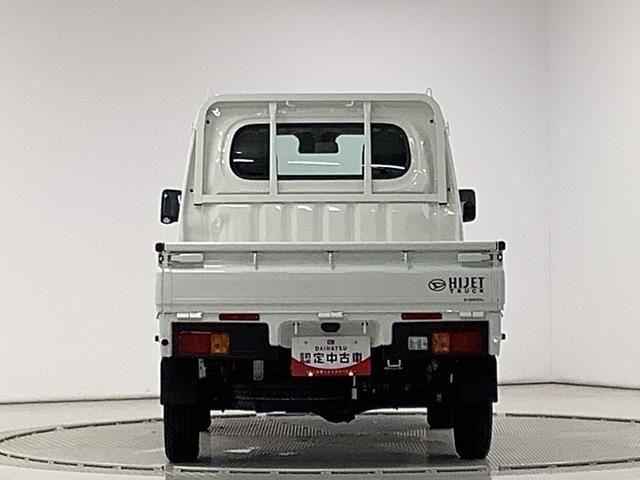 ハイゼットトラック スタンダード　４ＷＤ　ＣＶＴ　前後コーナーセンサー　ラジオ　走行無制限１年保証　前後コーナーセンサー　４ＷＤ　ＣＶＴ車　３方開　オートマチックハイビーム　アイドリングストップ　横滑り防止装置　オートライト　ヘッドライトレベライザー　ラジオ　スマートアシスト（10枚目）