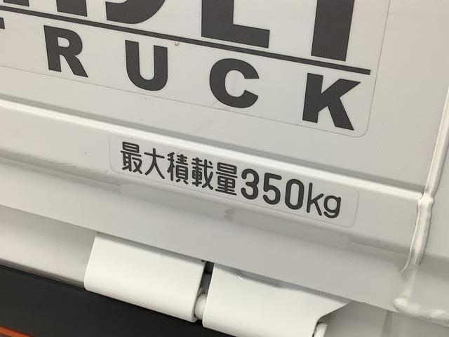 ハイゼットトラック スタンダード　４ＷＤ　ＣＶＴ　前後コーナーセンサー　ラジオ　走行無制限１年保証　前後コーナーセンサー　４ＷＤ　ＣＶＴ車　３方開　オートマチックハイビーム　アイドリングストップ　横滑り防止装置　オートライト　ヘッドライトレベライザー　ラジオ　スマートアシスト（12枚目）