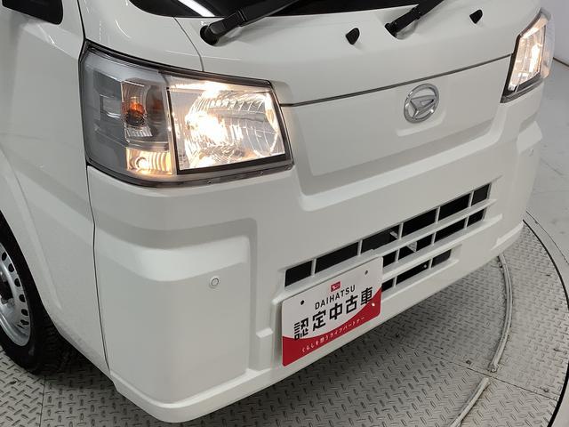 ハイゼットトラック スタンダード　４ＷＤ　ＣＶＴ　前後コーナーセンサー　ラジオ　走行無制限１年保証　前後コーナーセンサー　４ＷＤ　ＣＶＴ車　３方開　オートマチックハイビーム　アイドリングストップ　横滑り防止装置　オートライト　ヘッドライトレベライザー　ラジオ　スマートアシスト（13枚目）