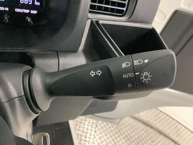 ハイゼットトラック スタンダード　４ＷＤ　ＣＶＴ　前後コーナーセンサー　ラジオ　走行無制限１年保証　前後コーナーセンサー　４ＷＤ　ＣＶＴ車　３方開　オートマチックハイビーム　アイドリングストップ　横滑り防止装置　オートライト　ヘッドライトレベライザー　ラジオ　スマートアシスト（19枚目）