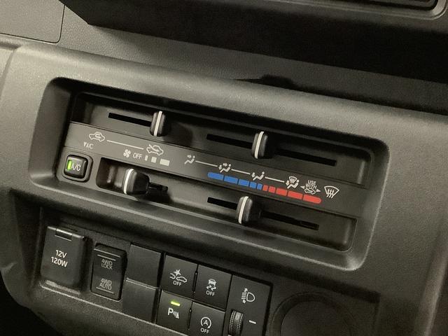 ハイゼットトラック スタンダード　４ＷＤ　ＣＶＴ　前後コーナーセンサー　ラジオ　走行無制限１年保証　前後コーナーセンサー　４ＷＤ　ＣＶＴ車　３方開　オートマチックハイビーム　アイドリングストップ　横滑り防止装置　オートライト　ヘッドライトレベライザー　ラジオ　スマートアシスト（25枚目）