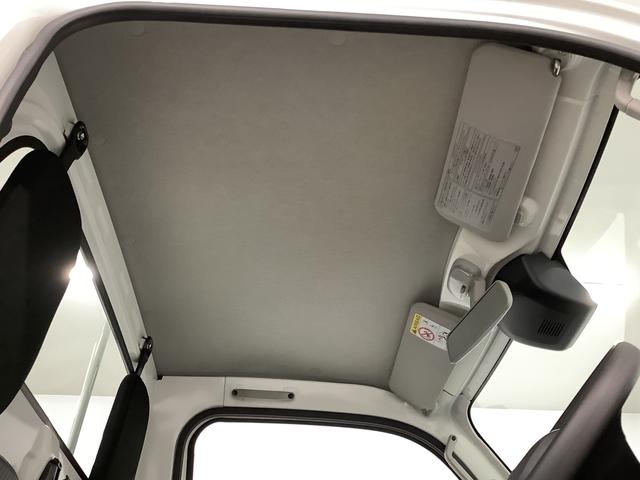 ハイゼットトラック スタンダード　４ＷＤ　ＣＶＴ　前後コーナーセンサー　ラジオ　走行無制限１年保証　前後コーナーセンサー　４ＷＤ　ＣＶＴ車　３方開　オートマチックハイビーム　アイドリングストップ　横滑り防止装置　オートライト　ヘッドライトレベライザー　ラジオ　スマートアシスト（29枚目）