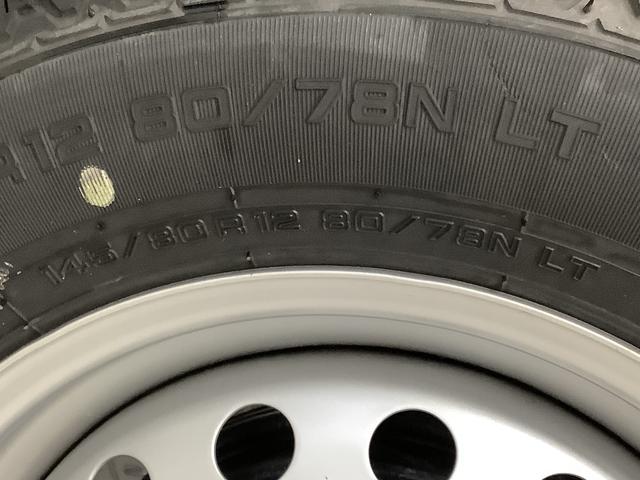 ハイゼットトラック スタンダード　４ＷＤ　ＣＶＴ　前後コーナーセンサー　ラジオ　走行無制限１年保証　前後コーナーセンサー　４ＷＤ　ＣＶＴ車　３方開　オートマチックハイビーム　アイドリングストップ　横滑り防止装置　オートライト　ヘッドライトレベライザー　ラジオ　スマートアシスト（38枚目）