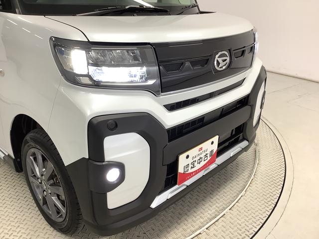 タント ファンクロス　４ＷＤ　ワンオーナー　クルーズコントロール　走行無制限１年保証　４ＷＤ　ワンオーナー　アダプティブクルーズコントロール　両側電動スライドドア　前後コーナーセンサー　前席シートヒーター　ルーフレール　スマートキー　１４インチ純正アルミホイール（13枚目）