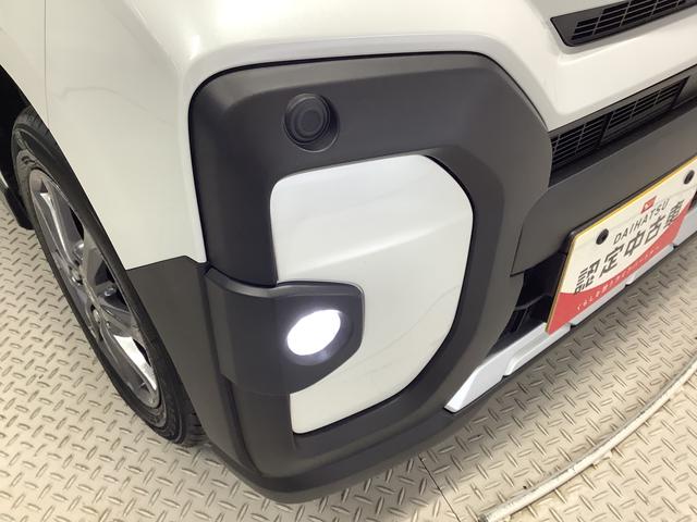 タント ファンクロス　４ＷＤ　ワンオーナー　クルーズコントロール　走行無制限１年保証　４ＷＤ　ワンオーナー　アダプティブクルーズコントロール　両側電動スライドドア　前後コーナーセンサー　前席シートヒーター　ルーフレール　スマートキー　１４インチ純正アルミホイール（15枚目）