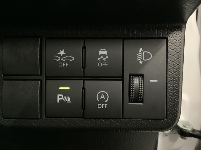 タント ファンクロス　４ＷＤ　ワンオーナー　クルーズコントロール　走行無制限１年保証　４ＷＤ　ワンオーナー　アダプティブクルーズコントロール　両側電動スライドドア　前後コーナーセンサー　前席シートヒーター　ルーフレール　スマートキー　１４インチ純正アルミホイール（20枚目）