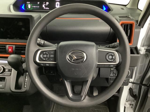 タント ファンクロス　４ＷＤ　ワンオーナー　クルーズコントロール　走行無制限１年保証　４ＷＤ　ワンオーナー　アダプティブクルーズコントロール　両側電動スライドドア　前後コーナーセンサー　前席シートヒーター　ルーフレール　スマートキー　１４インチ純正アルミホイール（22枚目）