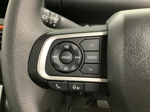 タント ファンクロス　４ＷＤ　ワンオーナー　クルーズコントロール　走行無制限１年保証　４ＷＤ　ワンオーナー　アダプティブクルーズコントロール　両側電動スライドドア　前後コーナーセンサー　前席シートヒーター　ルーフレール　スマートキー　１４インチ純正アルミホイール（23枚目）