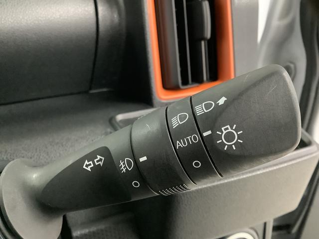 タント ファンクロス　４ＷＤ　ワンオーナー　クルーズコントロール　走行無制限１年保証　４ＷＤ　ワンオーナー　アダプティブクルーズコントロール　両側電動スライドドア　前後コーナーセンサー　前席シートヒーター　ルーフレール　スマートキー　１４インチ純正アルミホイール（25枚目）