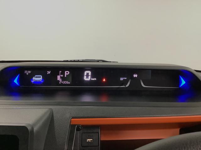 タント ファンクロス　４ＷＤ　ワンオーナー　クルーズコントロール　走行無制限１年保証　４ＷＤ　ワンオーナー　アダプティブクルーズコントロール　両側電動スライドドア　前後コーナーセンサー　前席シートヒーター　ルーフレール　スマートキー　１４インチ純正アルミホイール（28枚目）