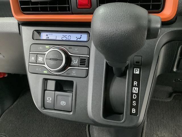 タント ファンクロス　４ＷＤ　ワンオーナー　クルーズコントロール　走行無制限１年保証　４ＷＤ　ワンオーナー　アダプティブクルーズコントロール　両側電動スライドドア　前後コーナーセンサー　前席シートヒーター　ルーフレール　スマートキー　１４インチ純正アルミホイール（30枚目）