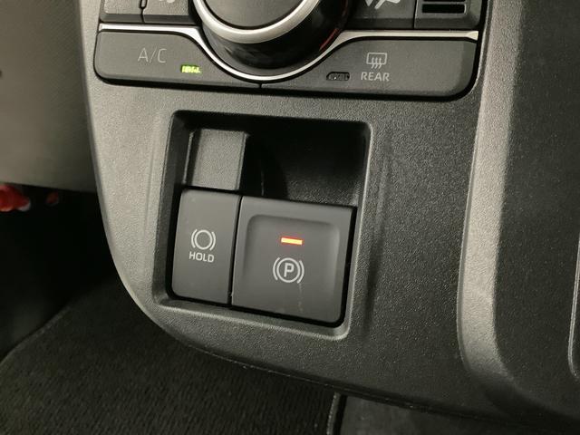 タント ファンクロス　４ＷＤ　ワンオーナー　クルーズコントロール　走行無制限１年保証　４ＷＤ　ワンオーナー　アダプティブクルーズコントロール　両側電動スライドドア　前後コーナーセンサー　前席シートヒーター　ルーフレール　スマートキー　１４インチ純正アルミホイール（31枚目）