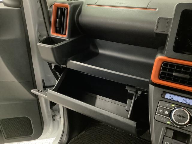 タント ファンクロス　４ＷＤ　ワンオーナー　クルーズコントロール　走行無制限１年保証　４ＷＤ　ワンオーナー　アダプティブクルーズコントロール　両側電動スライドドア　前後コーナーセンサー　前席シートヒーター　ルーフレール　スマートキー　１４インチ純正アルミホイール（33枚目）