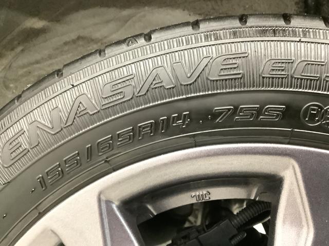 タント ファンクロス　４ＷＤ　ワンオーナー　クルーズコントロール　走行無制限１年保証　４ＷＤ　ワンオーナー　アダプティブクルーズコントロール　両側電動スライドドア　前後コーナーセンサー　前席シートヒーター　ルーフレール　スマートキー　１４インチ純正アルミホイール（49枚目）