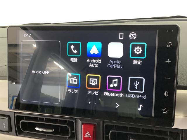 ムーヴキャンバス ストライプスＧターボ　ワンオーナー　ディスプレイオーディオ　１年保証　ワンオーナー　９インチディスプレイオーディオ　バックカメラ　アダプティブクルーズコントロール　両側電動スライドドア　コーナーセンサー　シートヒーター　ホッとカップホルダー　Ｑｉワイヤレス充電（6枚目）