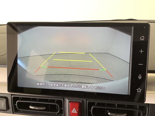 ムーヴキャンバス ストライプスＧターボ　ワンオーナー　ディスプレイオーディオ　１年保証　ワンオーナー　９インチディスプレイオーディオ　バックカメラ　アダプティブクルーズコントロール　両側電動スライドドア　コーナーセンサー　シートヒーター　ホッとカップホルダー　Ｑｉワイヤレス充電（7枚目）