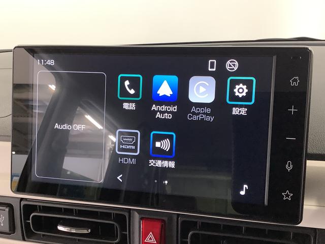 ムーヴキャンバス ストライプスＧターボ　ワンオーナー　ディスプレイオーディオ　１年保証　ワンオーナー　９インチディスプレイオーディオ　バックカメラ　アダプティブクルーズコントロール　両側電動スライドドア　コーナーセンサー　シートヒーター　ホッとカップホルダー　Ｑｉワイヤレス充電（8枚目）