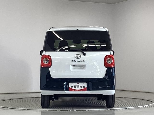 ムーヴキャンバス ストライプスＧターボ　ワンオーナー　ディスプレイオーディオ　１年保証　ワンオーナー　９インチディスプレイオーディオ　バックカメラ　アダプティブクルーズコントロール　両側電動スライドドア　コーナーセンサー　シートヒーター　ホッとカップホルダー　Ｑｉワイヤレス充電（13枚目）