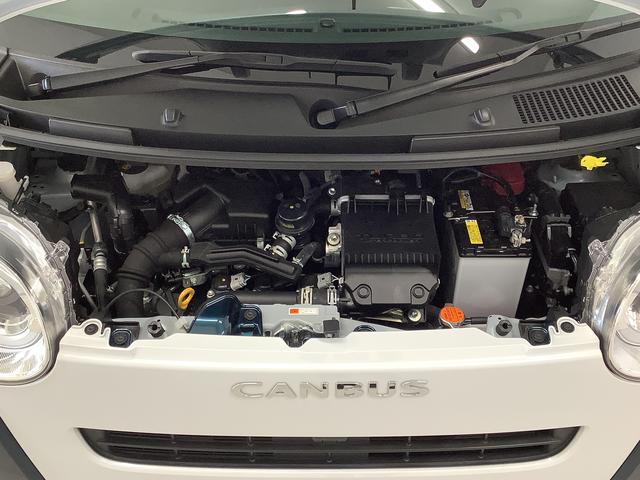 ムーヴキャンバス ストライプスＧターボ　ワンオーナー　ディスプレイオーディオ　１年保証　ワンオーナー　９インチディスプレイオーディオ　バックカメラ　アダプティブクルーズコントロール　両側電動スライドドア　コーナーセンサー　シートヒーター　ホッとカップホルダー　Ｑｉワイヤレス充電（14枚目）