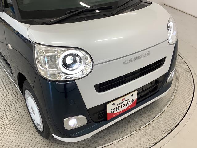 ムーヴキャンバス ストライプスＧターボ　ワンオーナー　ディスプレイオーディオ　１年保証　ワンオーナー　９インチディスプレイオーディオ　バックカメラ　アダプティブクルーズコントロール　両側電動スライドドア　コーナーセンサー　シートヒーター　ホッとカップホルダー　Ｑｉワイヤレス充電（17枚目）