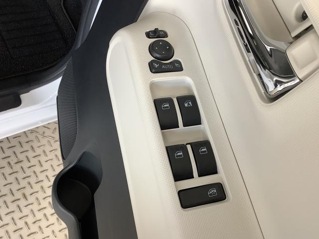 ムーヴキャンバス ストライプスＧターボ　ワンオーナー　ディスプレイオーディオ　１年保証　ワンオーナー　９インチディスプレイオーディオ　バックカメラ　アダプティブクルーズコントロール　両側電動スライドドア　コーナーセンサー　シートヒーター　ホッとカップホルダー　Ｑｉワイヤレス充電（23枚目）