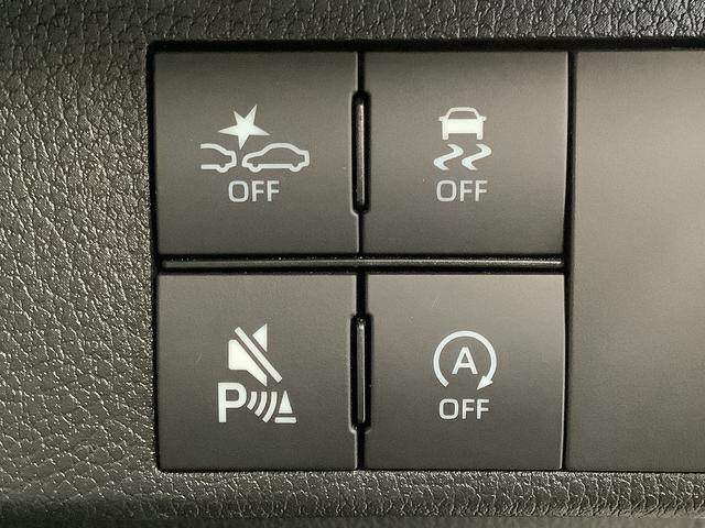 ムーヴキャンバス ストライプスＧターボ　ワンオーナー　ディスプレイオーディオ　１年保証　ワンオーナー　９インチディスプレイオーディオ　バックカメラ　アダプティブクルーズコントロール　両側電動スライドドア　コーナーセンサー　シートヒーター　ホッとカップホルダー　Ｑｉワイヤレス充電（24枚目）