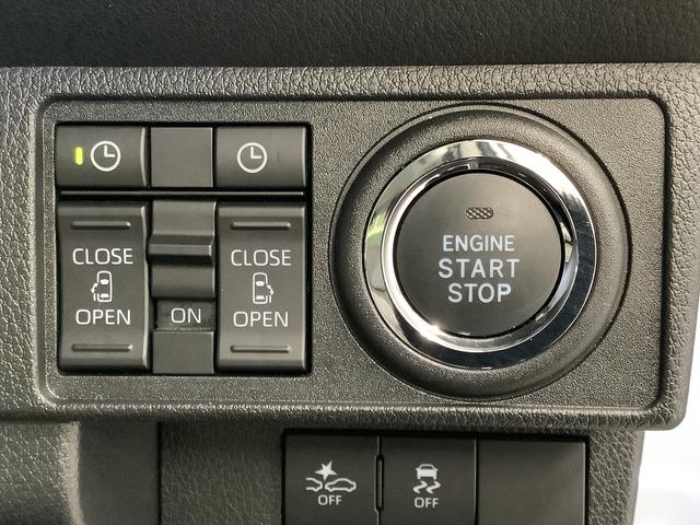 ムーヴキャンバス ストライプスＧターボ　ワンオーナー　ディスプレイオーディオ　１年保証　ワンオーナー　９インチディスプレイオーディオ　バックカメラ　アダプティブクルーズコントロール　両側電動スライドドア　コーナーセンサー　シートヒーター　ホッとカップホルダー　Ｑｉワイヤレス充電（25枚目）