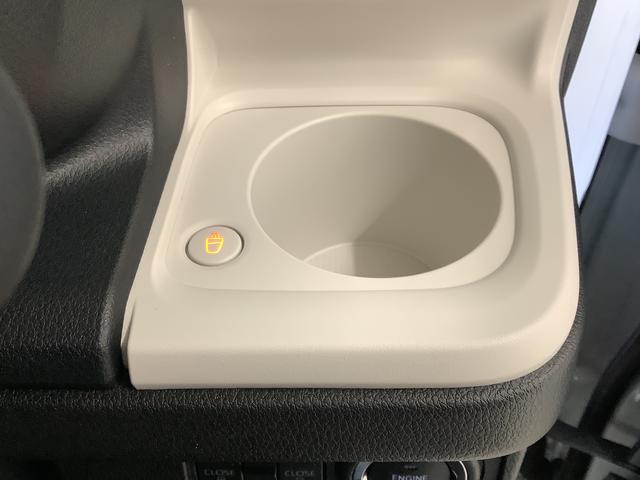 ムーヴキャンバス ストライプスＧターボ　ワンオーナー　ディスプレイオーディオ　１年保証　ワンオーナー　９インチディスプレイオーディオ　バックカメラ　アダプティブクルーズコントロール　両側電動スライドドア　コーナーセンサー　シートヒーター　ホッとカップホルダー　Ｑｉワイヤレス充電（26枚目）