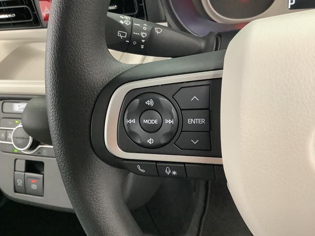 ムーヴキャンバス ストライプスＧターボ　ワンオーナー　ディスプレイオーディオ　１年保証　ワンオーナー　９インチディスプレイオーディオ　バックカメラ　アダプティブクルーズコントロール　両側電動スライドドア　コーナーセンサー　シートヒーター　ホッとカップホルダー　Ｑｉワイヤレス充電（28枚目）