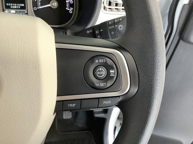 ムーヴキャンバス ストライプスＧターボ　ワンオーナー　ディスプレイオーディオ　１年保証　ワンオーナー　９インチディスプレイオーディオ　バックカメラ　アダプティブクルーズコントロール　両側電動スライドドア　コーナーセンサー　シートヒーター　ホッとカップホルダー　Ｑｉワイヤレス充電（29枚目）