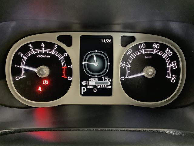 ムーヴキャンバス ストライプスＧターボ　ワンオーナー　ディスプレイオーディオ　１年保証　ワンオーナー　９インチディスプレイオーディオ　バックカメラ　アダプティブクルーズコントロール　両側電動スライドドア　コーナーセンサー　シートヒーター　ホッとカップホルダー　Ｑｉワイヤレス充電（31枚目）