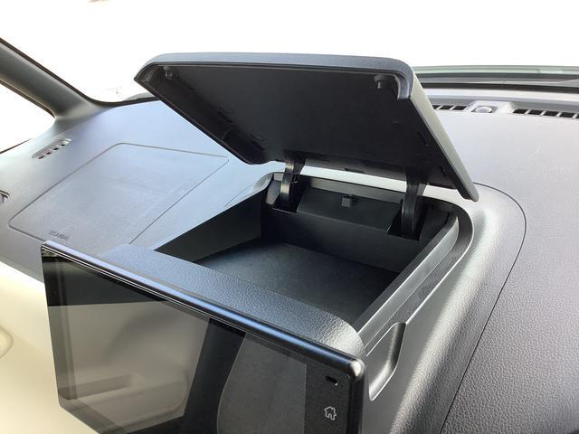 ムーヴキャンバス ストライプスＧターボ　ワンオーナー　ディスプレイオーディオ　１年保証　ワンオーナー　９インチディスプレイオーディオ　バックカメラ　アダプティブクルーズコントロール　両側電動スライドドア　コーナーセンサー　シートヒーター　ホッとカップホルダー　Ｑｉワイヤレス充電（39枚目）