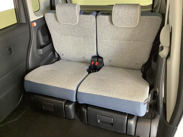 ムーヴキャンバス ストライプスＧターボ　ワンオーナー　ディスプレイオーディオ　１年保証　ワンオーナー　９インチディスプレイオーディオ　バックカメラ　アダプティブクルーズコントロール　両側電動スライドドア　コーナーセンサー　シートヒーター　ホッとカップホルダー　Ｑｉワイヤレス充電（43枚目）