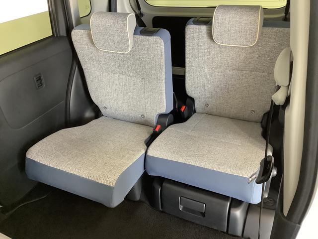 ムーヴキャンバス ストライプスＧターボ　ワンオーナー　ディスプレイオーディオ　１年保証　ワンオーナー　９インチディスプレイオーディオ　バックカメラ　アダプティブクルーズコントロール　両側電動スライドドア　コーナーセンサー　シートヒーター　ホッとカップホルダー　Ｑｉワイヤレス充電（44枚目）