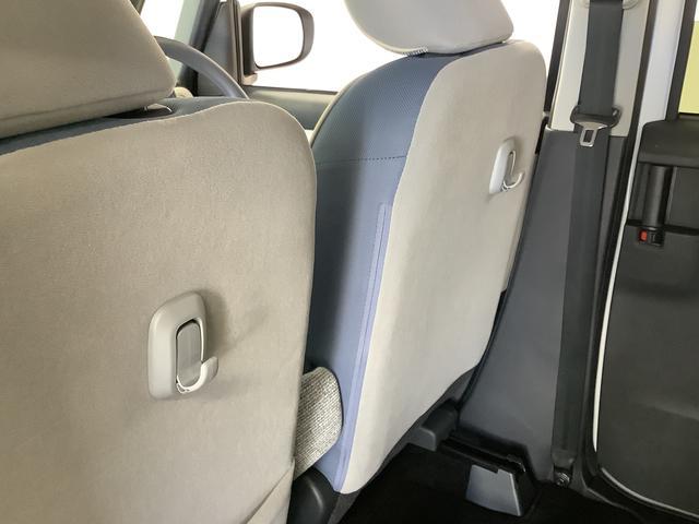 ムーヴキャンバス ストライプスＧターボ　ワンオーナー　ディスプレイオーディオ　１年保証　ワンオーナー　９インチディスプレイオーディオ　バックカメラ　アダプティブクルーズコントロール　両側電動スライドドア　コーナーセンサー　シートヒーター　ホッとカップホルダー　Ｑｉワイヤレス充電（49枚目）