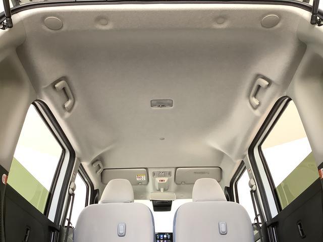 ムーヴキャンバス ストライプスＧターボ　ワンオーナー　ディスプレイオーディオ　１年保証　ワンオーナー　９インチディスプレイオーディオ　バックカメラ　アダプティブクルーズコントロール　両側電動スライドドア　コーナーセンサー　シートヒーター　ホッとカップホルダー　Ｑｉワイヤレス充電（53枚目）