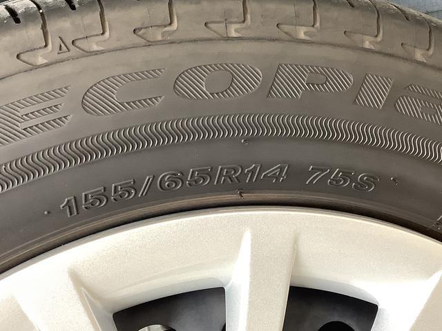 ムーヴキャンバス ストライプスＧターボ　ワンオーナー　ディスプレイオーディオ　１年保証　ワンオーナー　９インチディスプレイオーディオ　バックカメラ　アダプティブクルーズコントロール　両側電動スライドドア　コーナーセンサー　シートヒーター　ホッとカップホルダー　Ｑｉワイヤレス充電（55枚目）