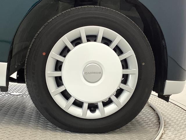 ムーヴキャンバス ストライプスＧターボ　ワンオーナー　ディスプレイオーディオ　１年保証　ワンオーナー　９インチディスプレイオーディオ　バックカメラ　アダプティブクルーズコントロール　両側電動スライドドア　コーナーセンサー　シートヒーター　ホッとカップホルダー　Ｑｉワイヤレス充電（56枚目）