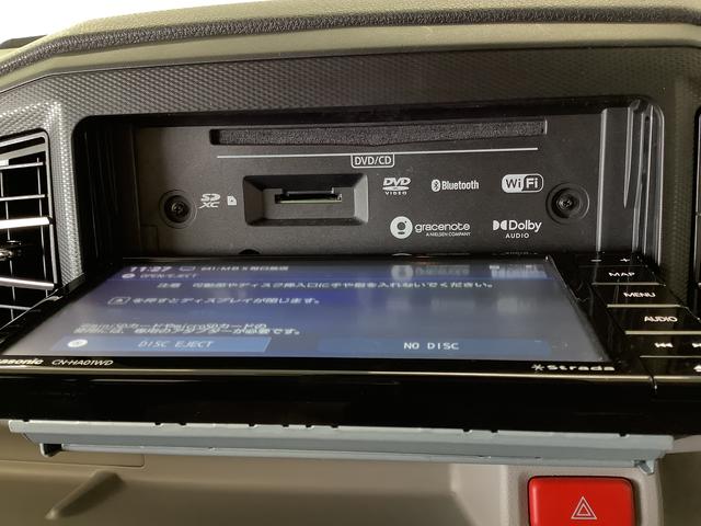 ミライース X SAIII ワンオーナー ナビTV 前後ドラレコ ETC 1年保証 ワンオーナー ナビTV ETC 前後ドラレコ バックカメラ 前後コーナーセンサー DVD Bluetooth オートマチックハイビーム LEDヘッドライト アイドリングストップ キーレス(11枚目)