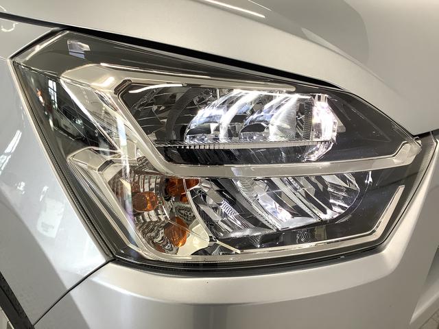 ミライース X SAIII ワンオーナー ナビTV 前後ドラレコ ETC 1年保証 ワンオーナー ナビTV ETC 前後ドラレコ バックカメラ 前後コーナーセンサー DVD Bluetooth オートマチックハイビーム LEDヘッドライト アイドリングストップ キーレス(20枚目)