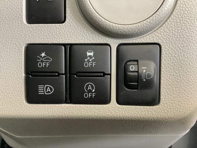 ミライース X SAIII ワンオーナー ナビTV 前後ドラレコ ETC 1年保証 ワンオーナー ナビTV ETC 前後ドラレコ バックカメラ 前後コーナーセンサー DVD Bluetooth オートマチックハイビーム LEDヘッドライト アイドリングストップ キーレス(27枚目)